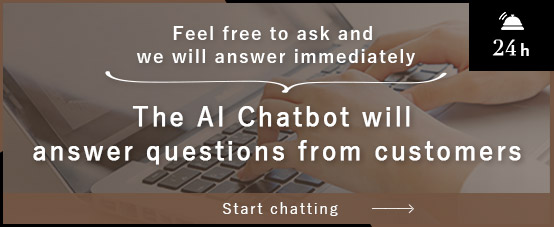 AI聊天機器人