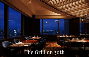 The Grill on 30th